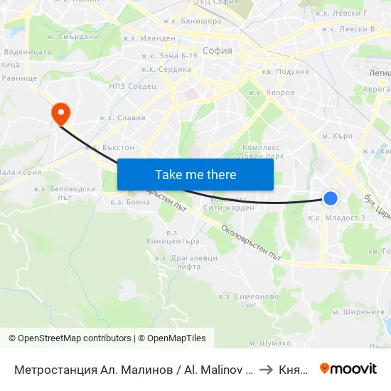 Ⓜ️ Метростанция Ал. Малинов / Al. Malinov Metro Station (0170) to Княжево map