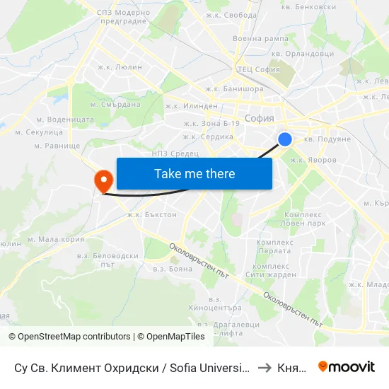 Софийски Университет / Sofia University to Княжево map