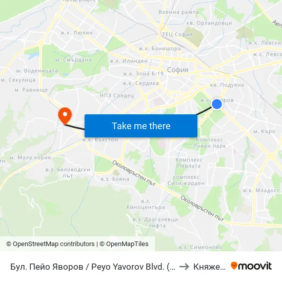 Бул. Пейо Яворов / Peyo Yavorov Blvd. (0073) to Княжево map