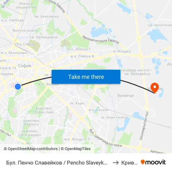 Бул. Пенчо Славейков / Pencho Slaveykov Blvd. (0356) to Кривина map