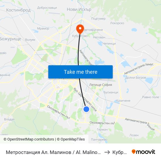 Метростанция Ал. Малинов / Al. Malinov Metro Station (0169) to Кубратово map