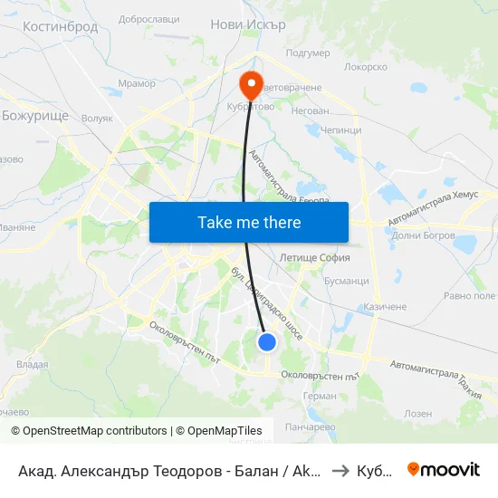 Акад. Александър Теодоров - Балан / Akademik Aleksandar Teodorov - Balan to Кубратово map