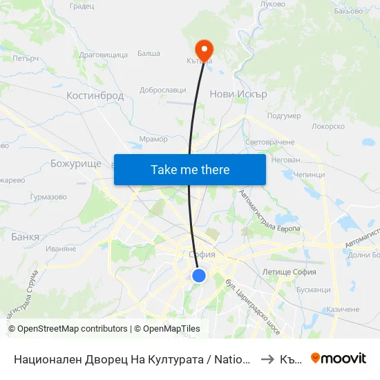 Ⓜ️ Национален Дворец На Културата / National Palace Of Culture (1139) to Кътина map