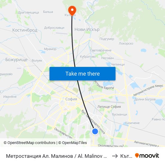 Метростанция Ал. Малинов / Al. Malinov Metro Station (0170) to Кътина map