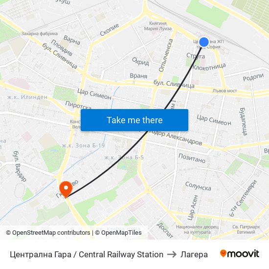 Централна Гара / Central Railway Station to Лагера map