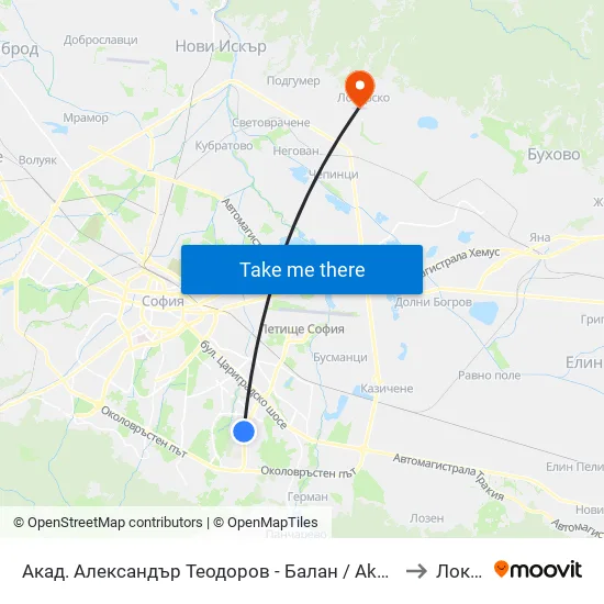 Акад. Александър Теодоров - Балан / Akademik Aleksandar Teodorov - Balan to Локорско map