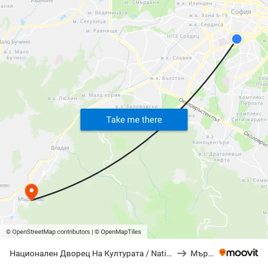 Ⓜ️ Национален Дворец На Културата / National Palace Of Culture (1139) to Мърчаево map