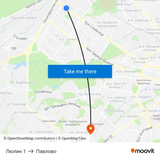 Люлин 1 to Павлово map