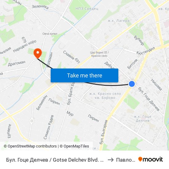 Бул. Гоце Делчев / Gotse Delchev Blvd. (0308) to Павлово map