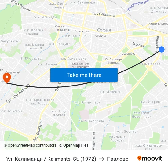 Ул. Калиманци / Kalimantsi St. (1972) to Павлово map