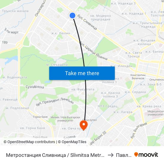 Метростанция Сливница / Slivnitsa Metro Station (1063) to Павлово map
