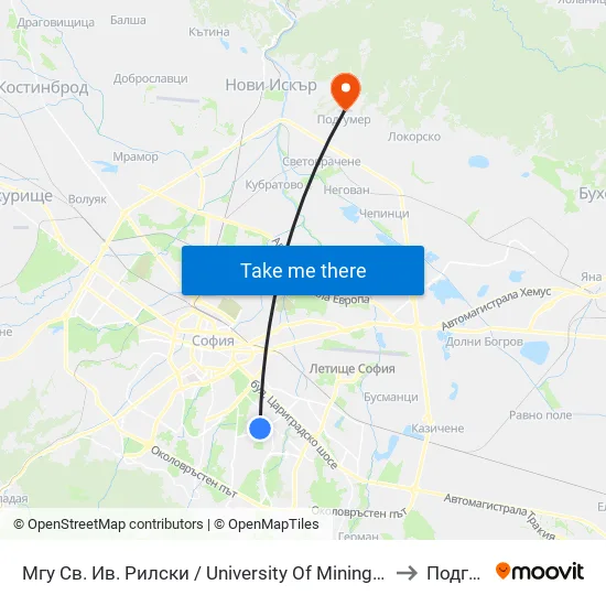 Мгу Св. Ив. Рилски / University Of Mining And Geology (1033) to Подгумер map