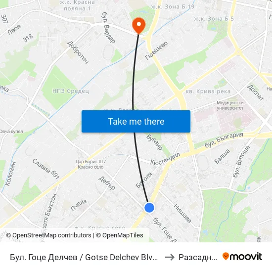 Бул. Гоце Делчев / Gotse Delchev Blvd. (0314) to Разсадника map