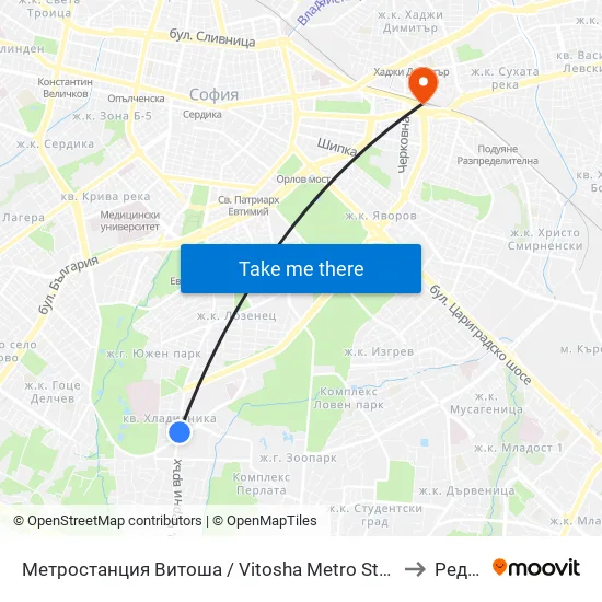 Ⓜ️ Метростанция Витоша / Vitosha Metro Station (2654) to Редута map