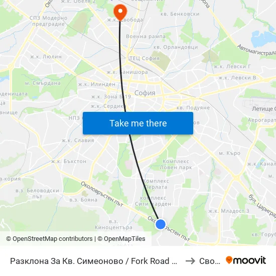 Разклона За Кв. Симеоново / Fork Road To Simeonovo Qr. (1458) to Свобода map