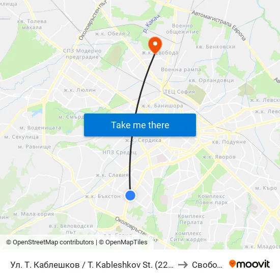 Ул. Т. Каблешков / T. Kableshkov St. (2213) to Свобода map