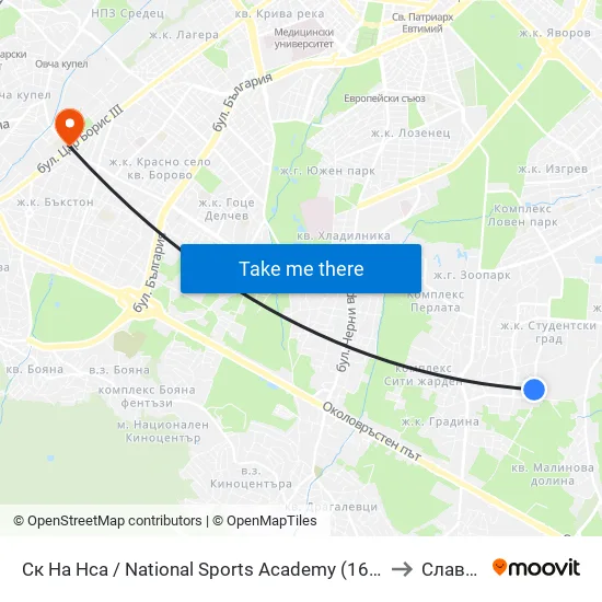 Ск На Нса / National Sports Academy (1609) to Славия map