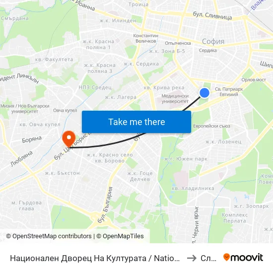 Ⓜ️ Национален Дворец На Културата / National Palace Of Culture (1139) to Славия map