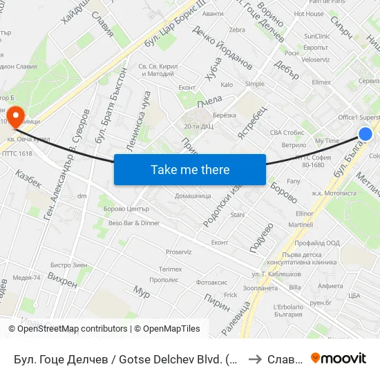 Бул. Гоце Делчев / Gotse Delchev Blvd. (0308) to Славия map