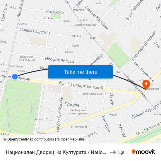 Национален Дворец На Културата / National Palace Of Culture (1136) to Център map