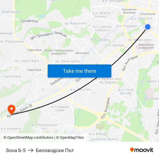 Зона Б-5 to Беловодски Път map