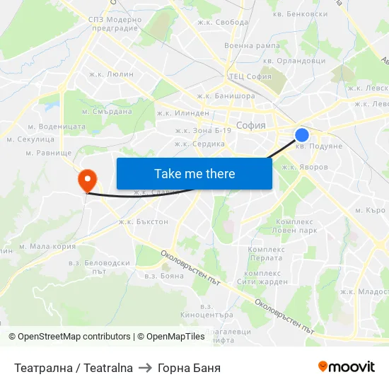 Театрална / Teatralna to Горна Баня map