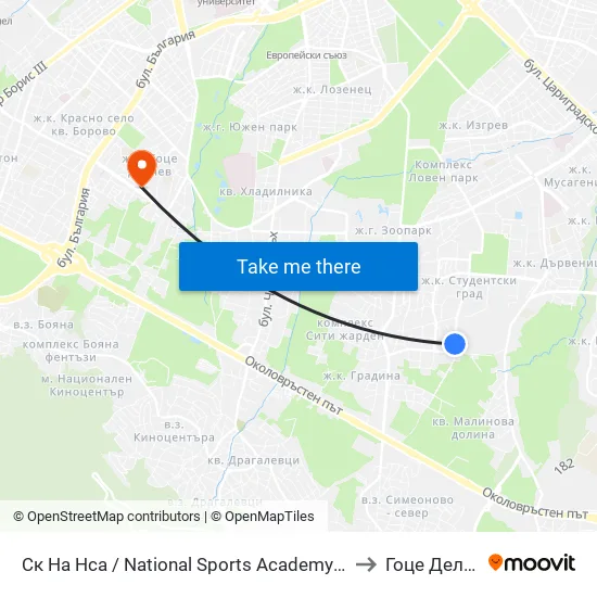 Ск На Нса / National Sports Academy (1609) to Гоце Делчев map