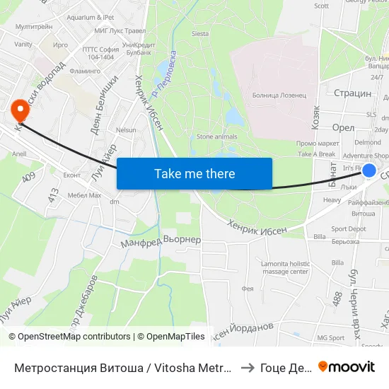 Ⓜ️ Метростанция Витоша / Vitosha Metro Station (2654) to Гоце Делчев map