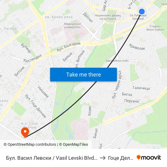 Бул. Васил Левски / Vasil Levski Blvd. (0299) to Гоце Делчев map