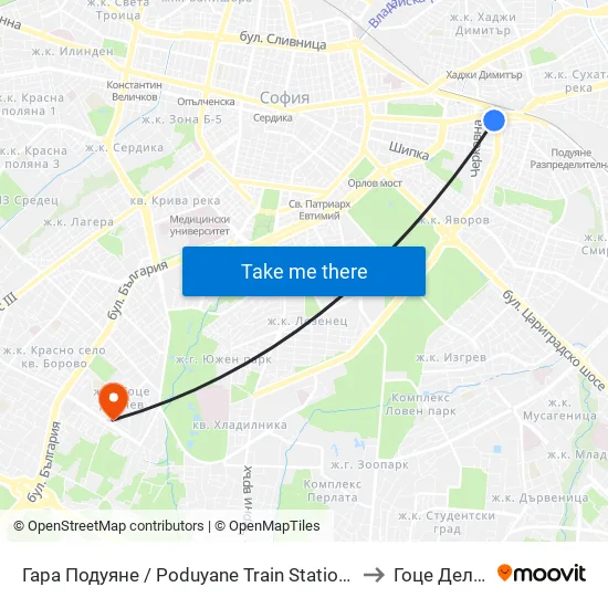 Гара Подуяне / Poduyane Train Station (0468) to Гоце Делчев map