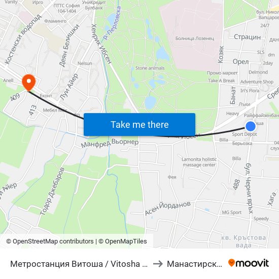 Метростанция Витоша / Vitosha Metro Station (2756) to Манастирски Ливади map