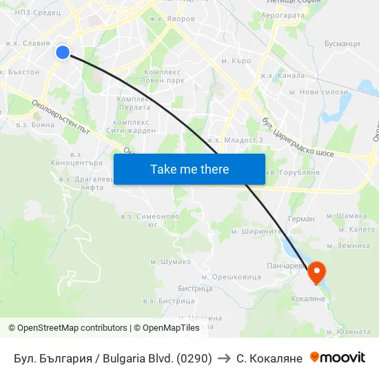 Бул. България / Bulgaria Blvd. (0290) to С. Кокаляне map