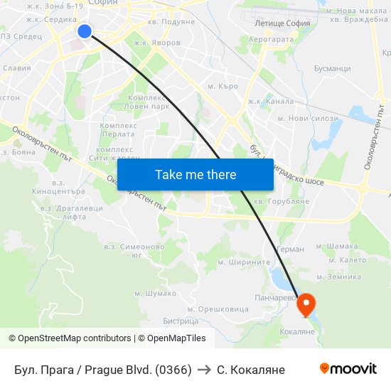Бул. Прага / Prague Blvd. (0366) to С. Кокаляне map