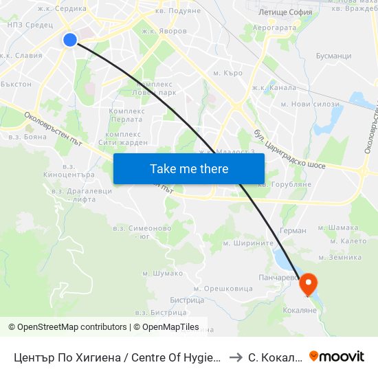 Център По Хигиена / Centre Of Hygiene (2343) to С. Кокаляне map