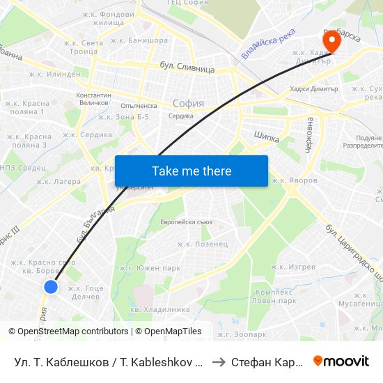 Ул. Т. Каблешков / T. Kableshkov St. (2211) to Стефан Караджа map