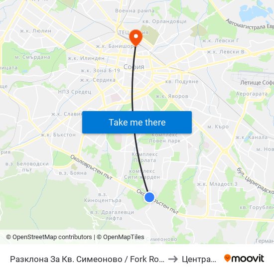 Разклона За Кв. Симеоново / Fork Road To Simeonovo Qr. (1458) to Централна Гара map