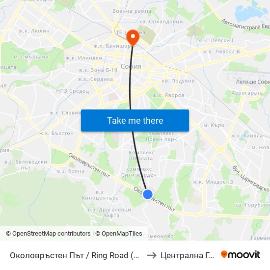 Околовръстен Път / Ring Road (1175) to Централна Гара map