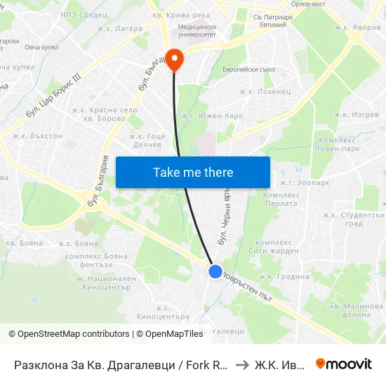 Разклона За Кв. Драгалевци / Fork Road To Dragalevtsi Qr. (1457) to Ж.К. Иван Вазов map