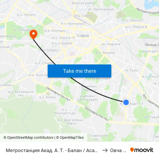Ⓜ️ Метростанция Акад. Александър Теодоров - Балан / Akademik Aleksandar Teodorov - Balan Metro Station (1917) to Овча Купел 1 map