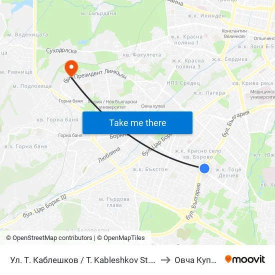 Ул. Т. Каблешков / T. Kableshkov St. (2213) to Овча Купел 2 map
