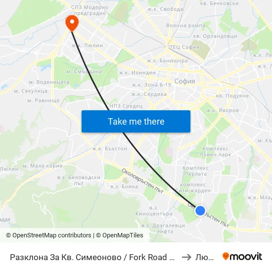 Разклона За Кв. Симеоново / Fork Road To Simeonovo Qr. (1458) to Люлин 3 map