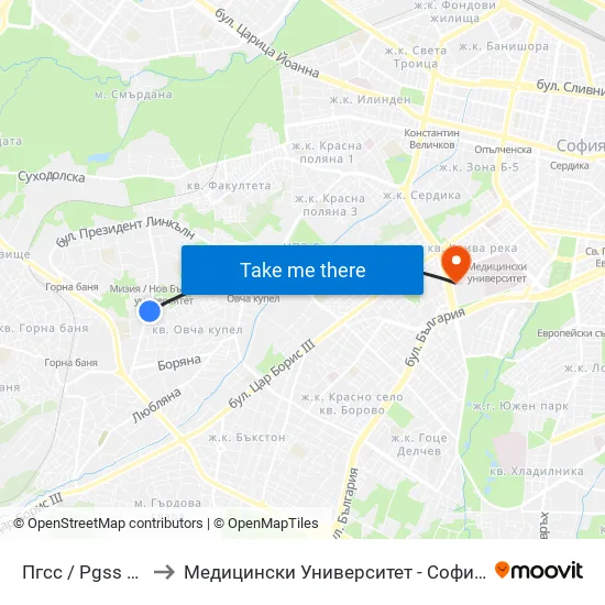 Пгсс / Pgss (1566) to Медицински Университет - София (Ректорат) map