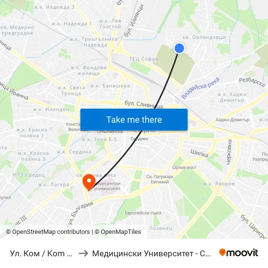 Ул. Ком / Kom St. (2600) to Медицински Университет - София (Ректорат) map