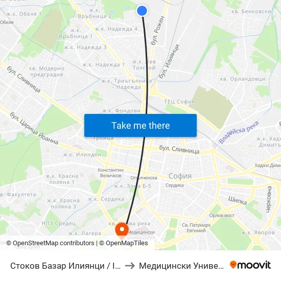 Стоков Базар Илиянци / Iliyantsi Commodity Market (0485) to Медицински Университет - София (Ректорат) map