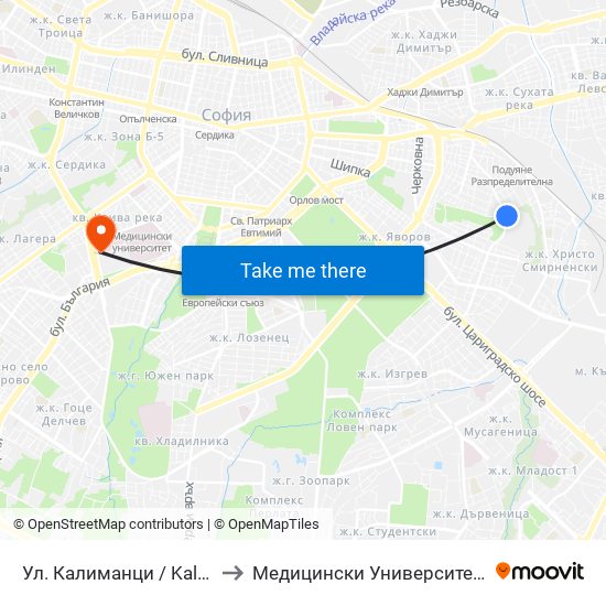 Ул. Калиманци / Kalimantsi St. (1973) to Медицински Университет - София (Ректорат) map