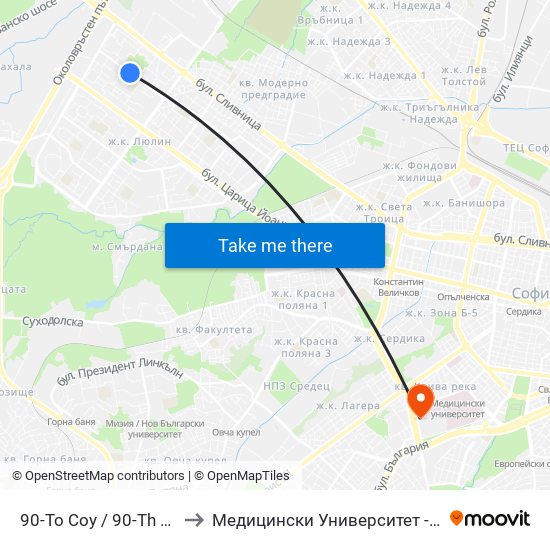 90-То Соу / 90-Th School (2272) to Медицински Университет - София (Ректорат) map