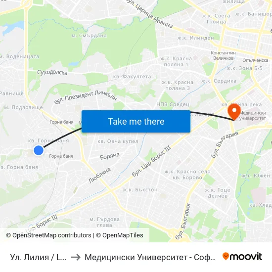 Ул. Лилия / Liliya St. to Медицински Университет - София (Ректорат) map