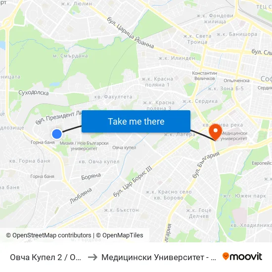 Овча Купел 2 / Ovcha Kupel 2 to Медицински Университет - София (Ректорат) map