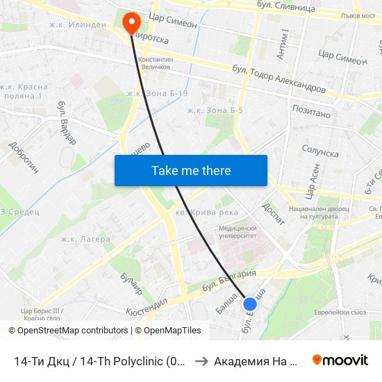 14-Ти Дкц / 14-Th Polyclinic (0011) to Академия На Мвр map