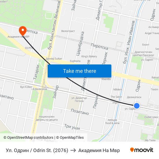 Ул. Одрин / Odrin St. (2076) to Академия На Мвр map